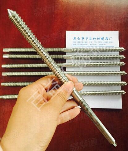 不鏽鋼非标雙頭螺栓