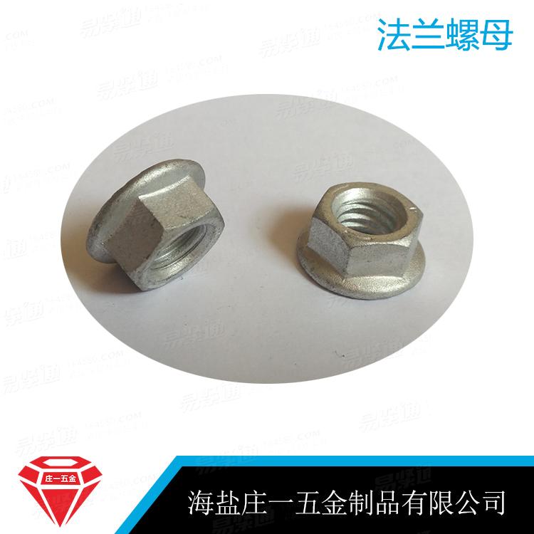 庄一/供应 细牙GB6177.1-2000六角法兰面螺母 达克罗