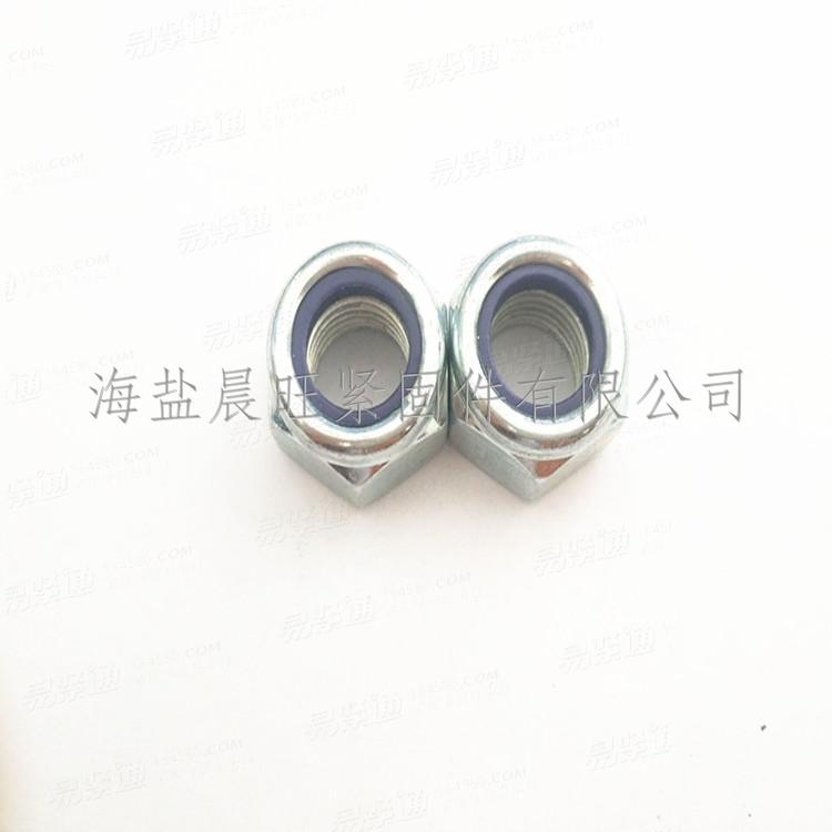 海盐供应DIN985 - 1987 【非金属嵌件薄型锁紧螺母】M14