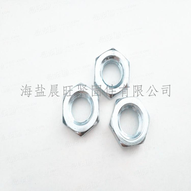 供应QC企标350六角薄螺母