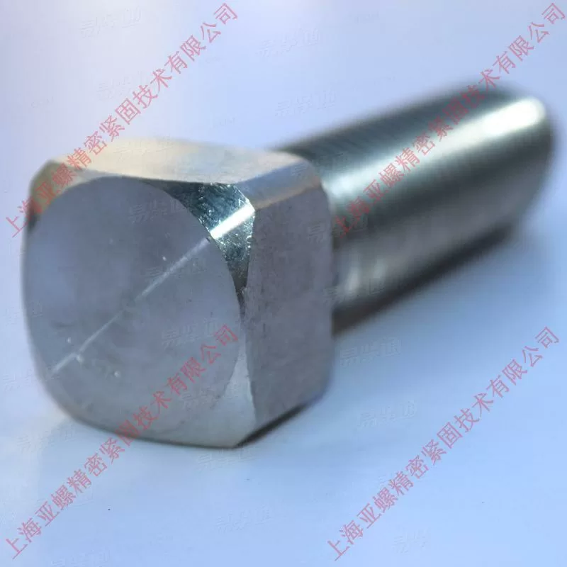 不锈钢A4-70方头螺栓 GB8 优质优价