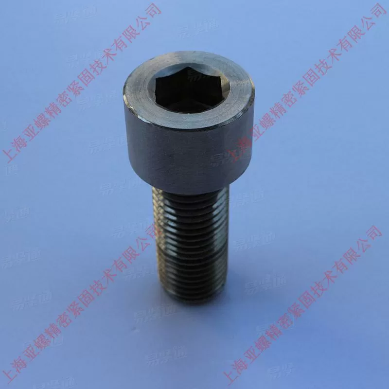 不锈钢UNS S30200米制内六角圆柱头螺钉AS1420