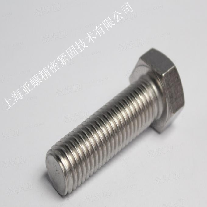 不鏽鋼SUS304L全螺紋外六角螺栓 DIN558 規格尺寸