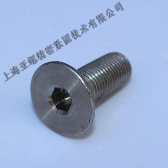 奧氏體不鏽鋼SUS316Ti内六角沉頭螺釘DIN7991 尺寸标準
