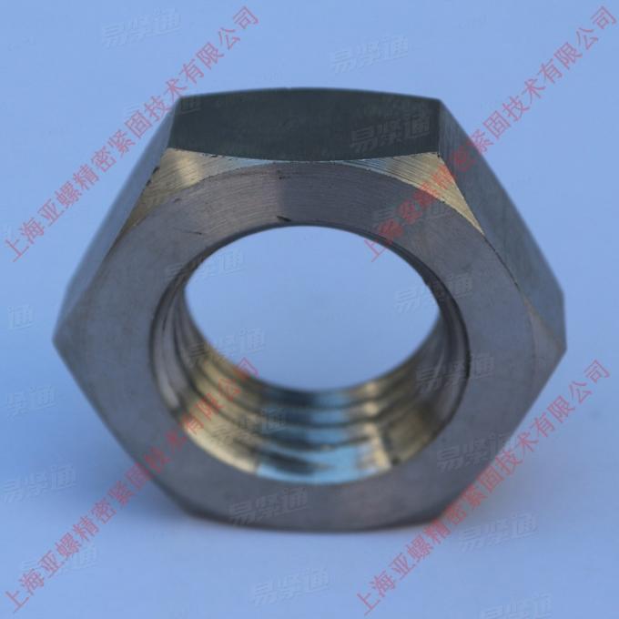 沉澱硬化不鏽鋼SUS631六角薄螺母 DIN439 質優價廉
