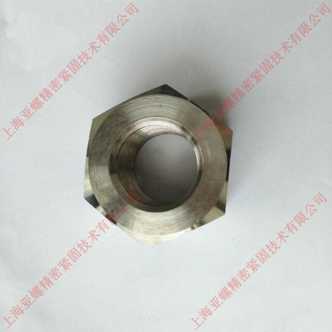 沉淀硬化不锈钢17-4PH六角螺母DIN6915 高强度钢结构栓连接用