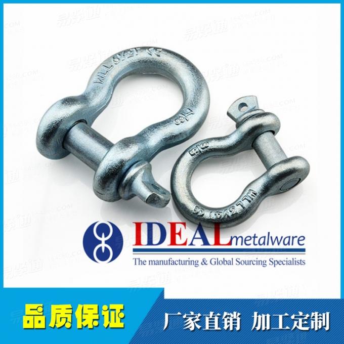 G209卸扣  不锈钢索具 高强度卸扣