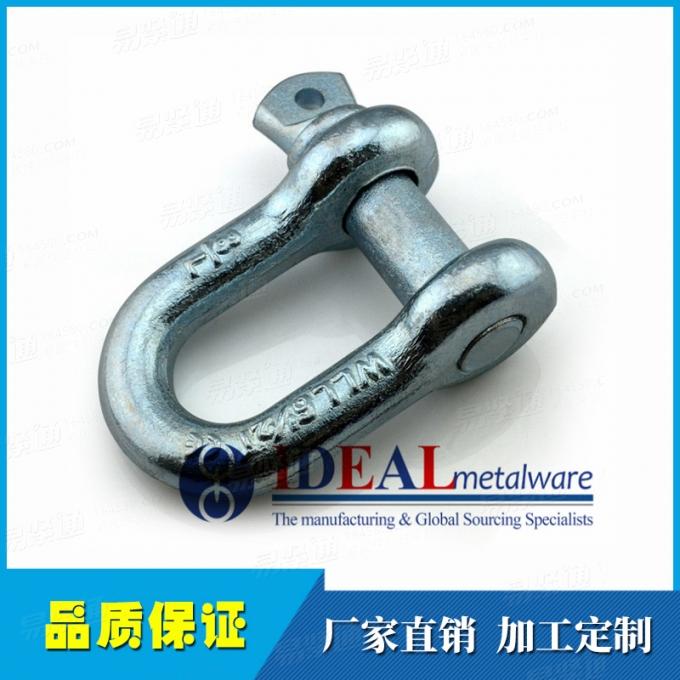 美标卸扣G210 高强度卸扣 不锈钢卸扣