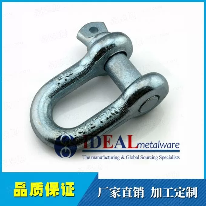 美标卸扣G210 高强度卸扣 不锈钢卸扣