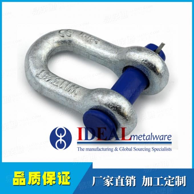 G215美標卸扣廠家直銷