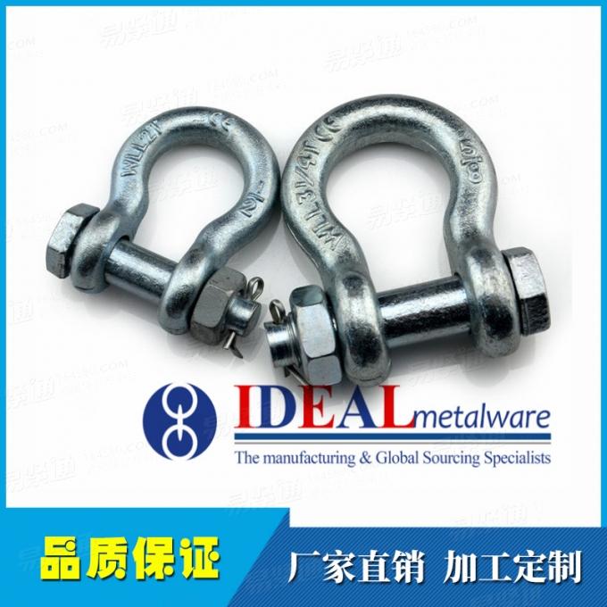 青島索具廠家直銷美標卸扣G2130