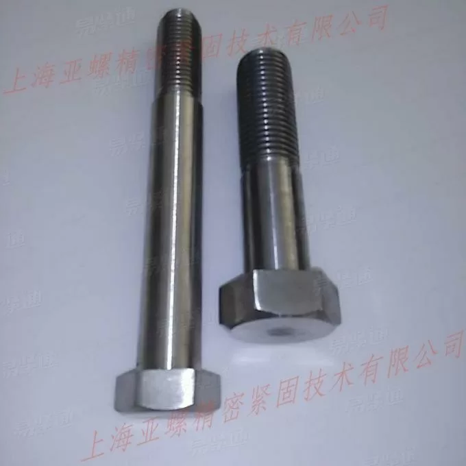 0Cr23Ni13不锈钢外六角半牙螺栓GB5782品质至上