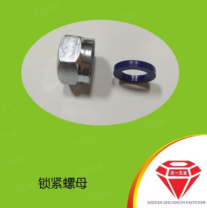 庄一/非金属嵌件薄型锁紧螺母 DIN985
