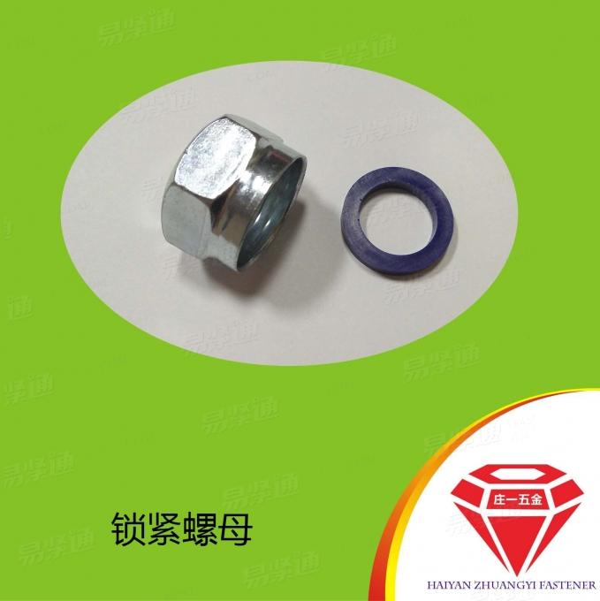 庄一/DIN985尼龙锁紧螺母 六角防松螺母