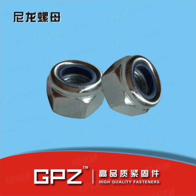[德标]  DIN 982-1987 非金属嵌件锁紧加厚螺母