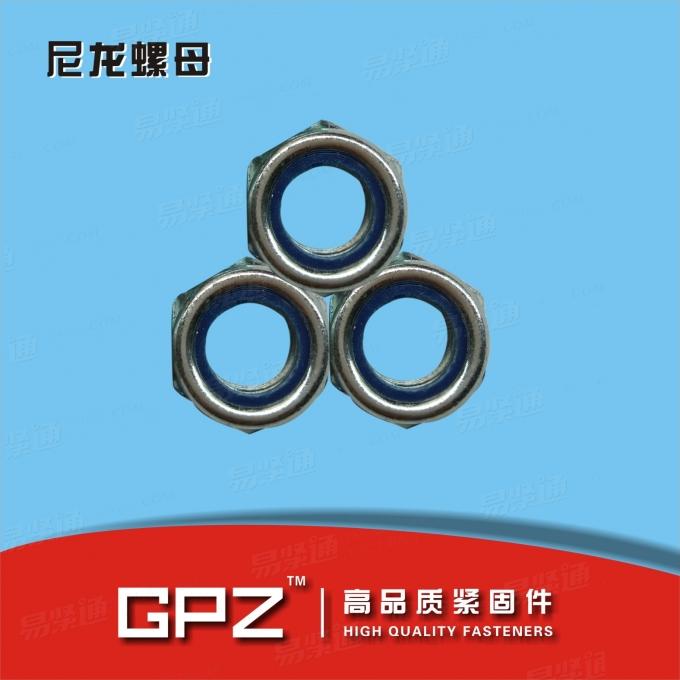 [汽标代号]  Q 326 2型非金屬嵌件六角鎖緊螺母