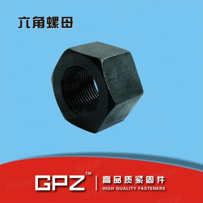 [国际]  ISO 7417-1984 钢结构栓连接用2型热浸镀锌六角螺母 9级