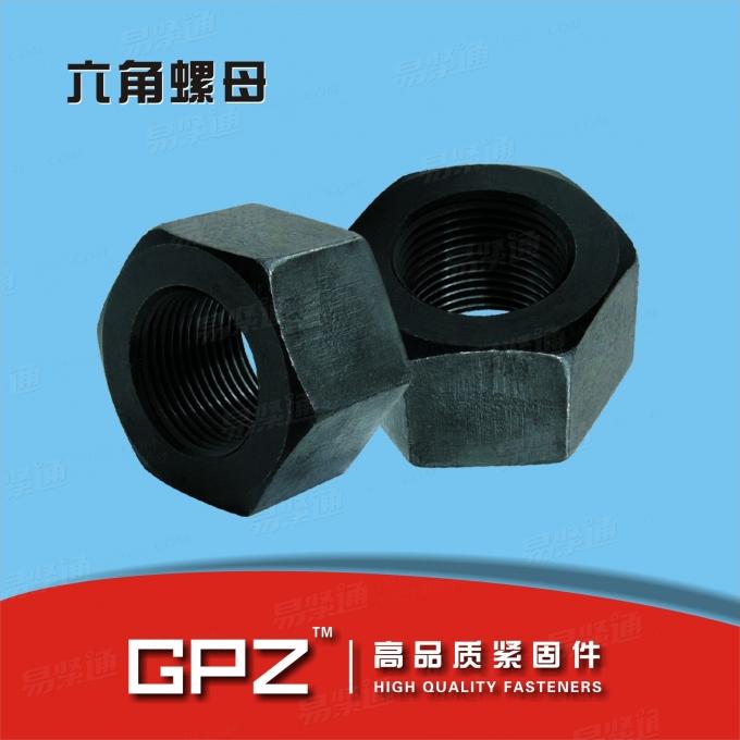 [国标]  GB /T 1229-1991 钢结构用高强度大六角螺母