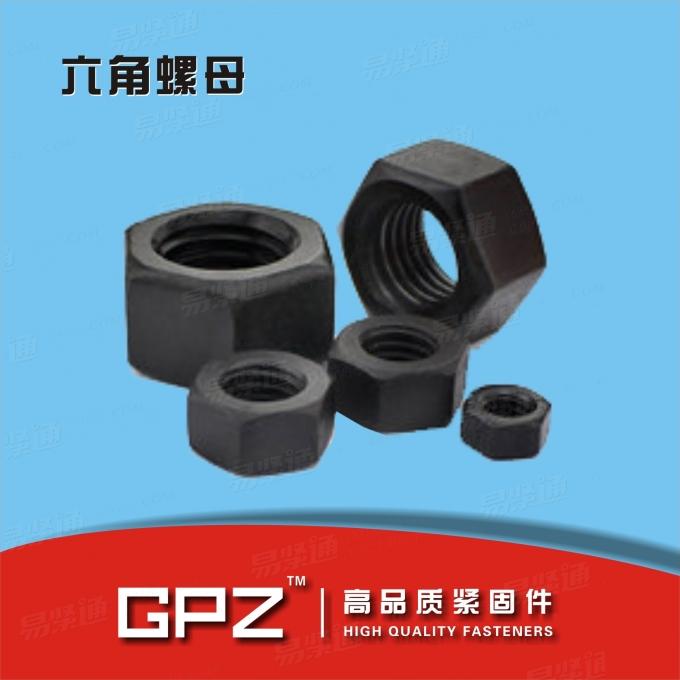 [国际]  ISO 4775-1984 高强度钢结构栓接用B级 六角螺母（大对边） 8、10级