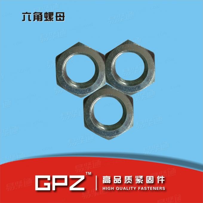 [国标]  GB /T 18195-2000 精密机械用六角螺母
