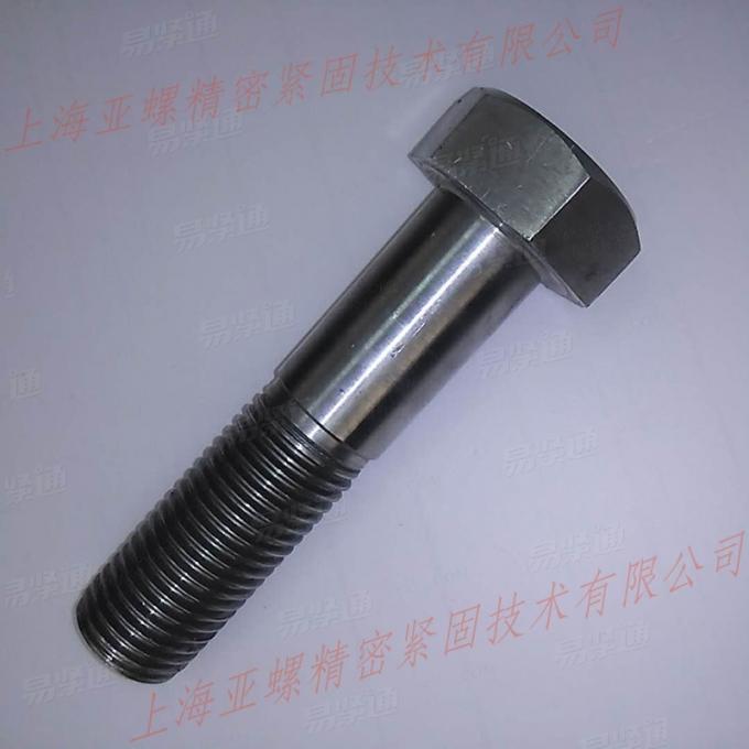 Nickel201合金外六角螺栓 緊固标準件M8 M10 M12