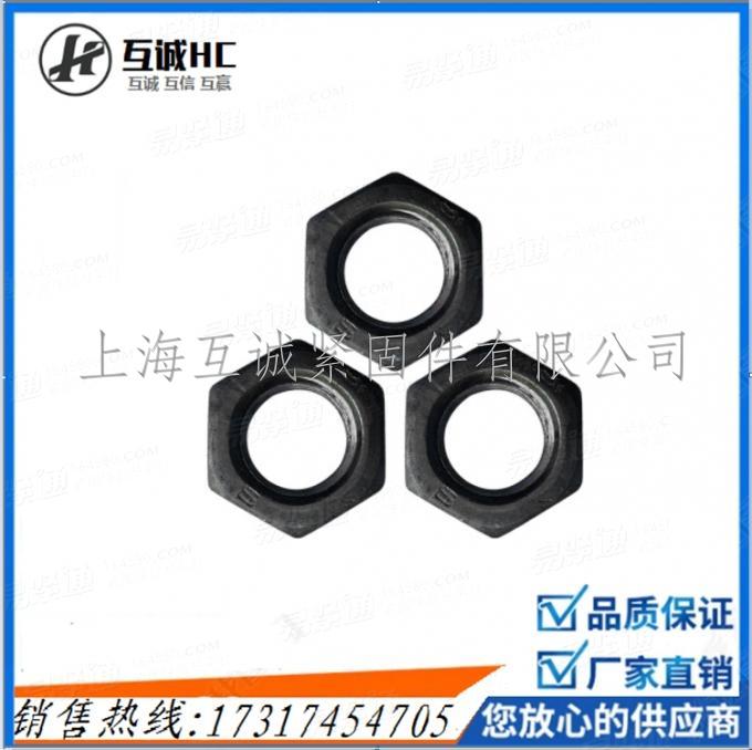GB52鍍藍鋅8.8級碳鋼六角螺母