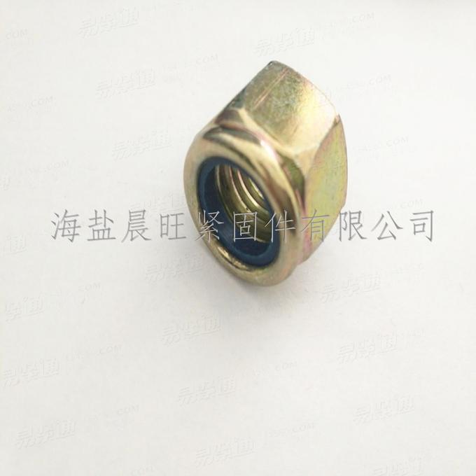 供应GB国标 889.1 - 2000 【1型非金属嵌件六角锁紧螺母】