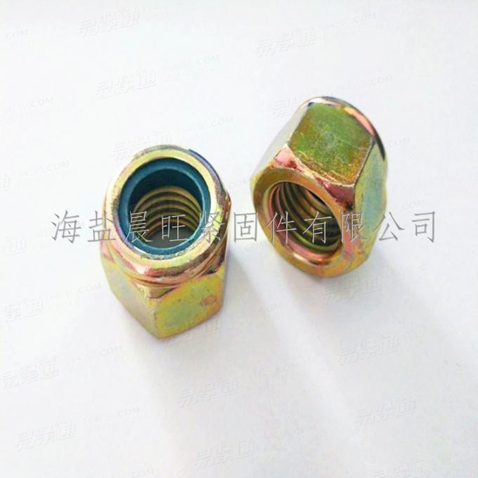 供应DIN德标 985 - 1987 【非金属嵌件薄型锁紧螺母】