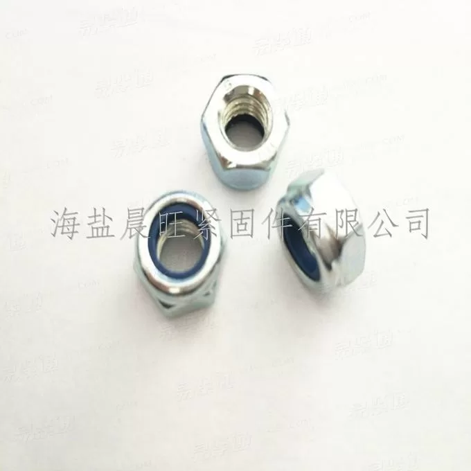 海盐现货供应GB国标 889.1 - 2015 【1型非金属嵌件六角锁紧螺母】