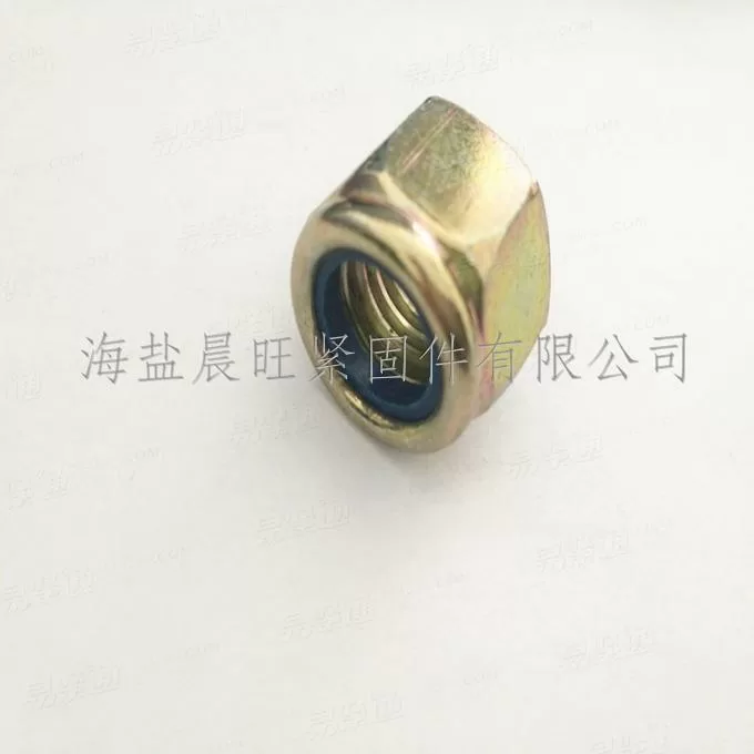 现货供应GB国标 889.1 - 2015 【1型非金属嵌件六角锁紧螺母】