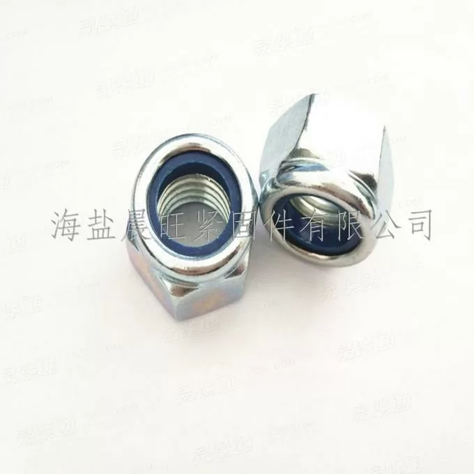 现货供应GB国标 889.1 - 2000 【1型非金属嵌件六角锁紧螺母】