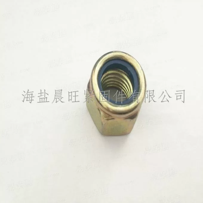 现货供应GB国标 889.1 - 2000 【1型非金属嵌件六角锁紧螺母】