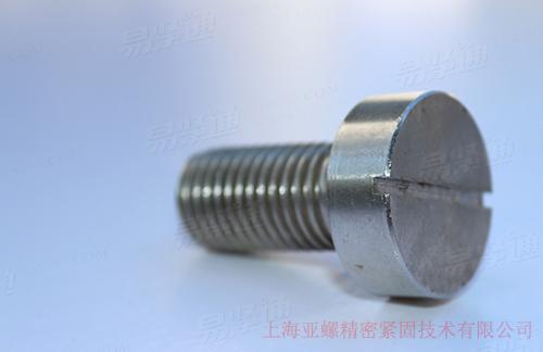 S31608不鏽鋼開槽圓柱頭螺釘DIN84優質優價