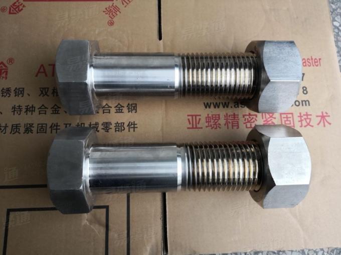 A2高強度大六角頭螺栓GB1228規格M48