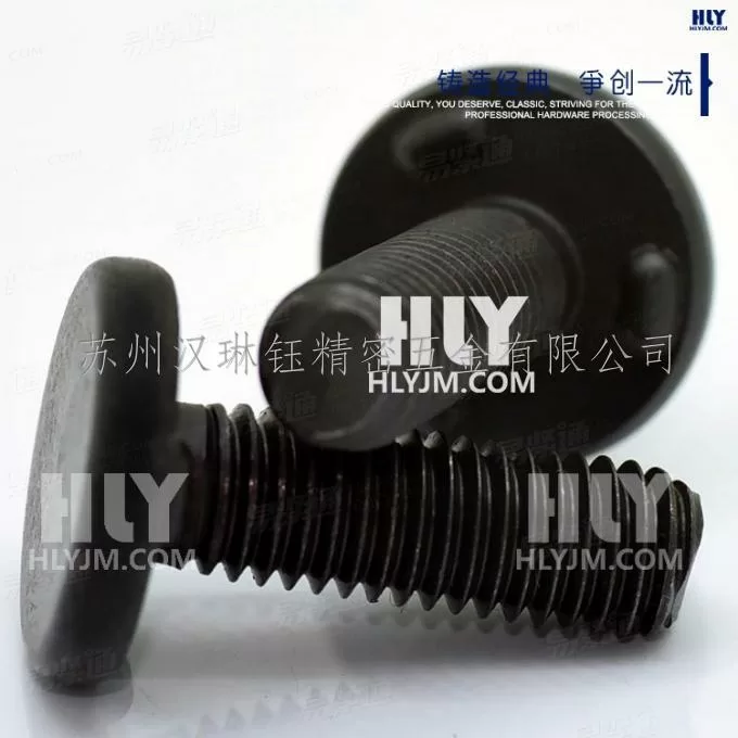 三点焊接螺栓,农机紧固件,农机螺栓,点焊螺丝