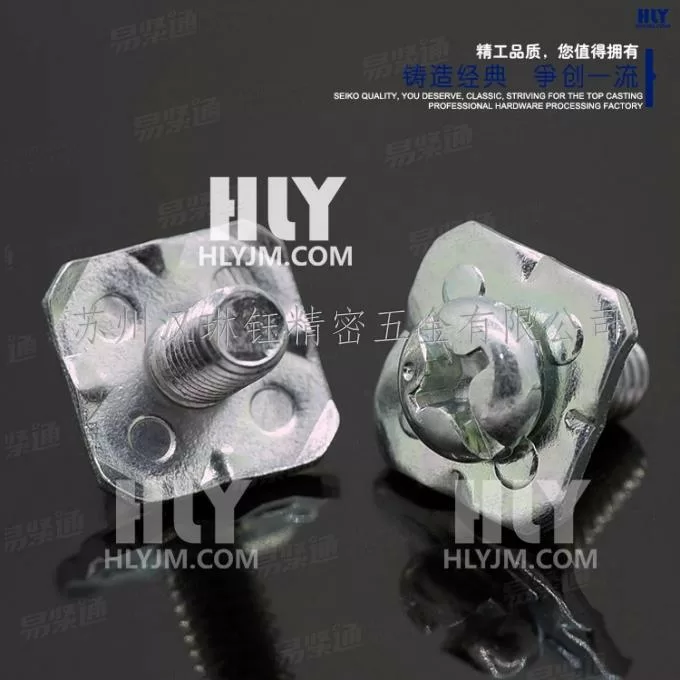 十字盘头异型方垫组合螺丝