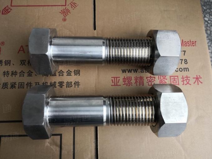 S66286高强度六角螺栓GB1228标准