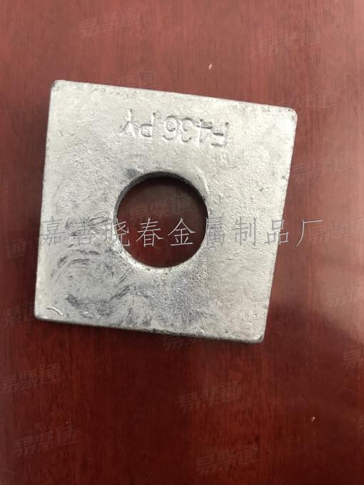 ASTM F436 方斜垫圈 热镀锌