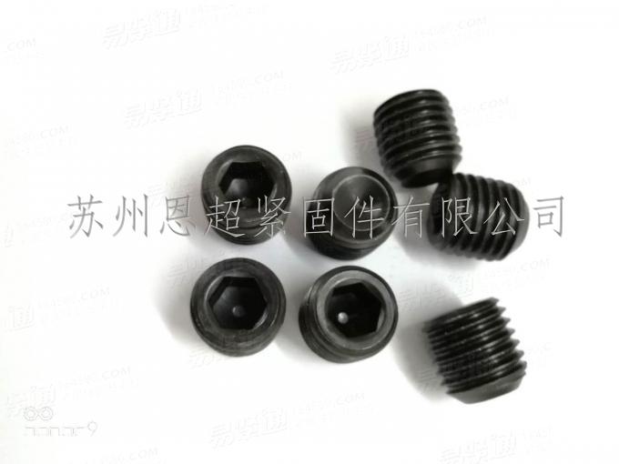JB機械行業标準 4446 - 2006 【55°密封管螺紋内六角螺塞】