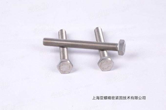 S43940六角头螺栓