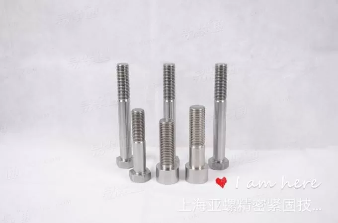 N06601六角头螺栓