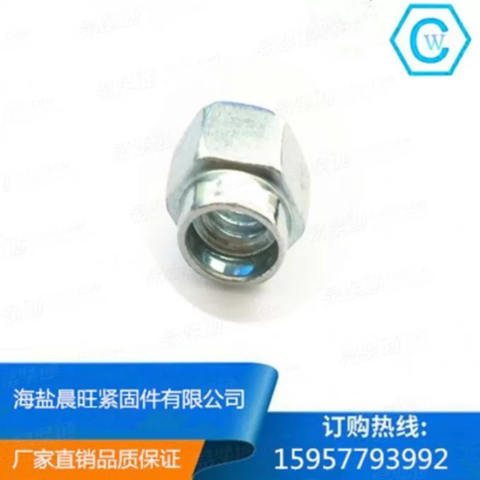 海盐供应台阶螺母M8