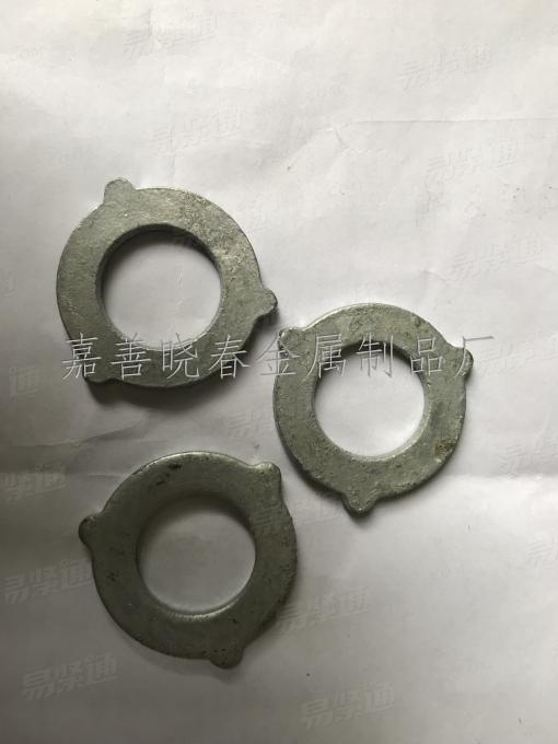 AS 1252 澳标高强度平垫