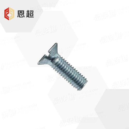 UNI意大利 7688 - 1977 【十字槽沉头螺钉】