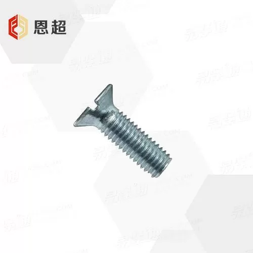 UNI意大利 7688 - 1977 【十字槽沉头螺钉】