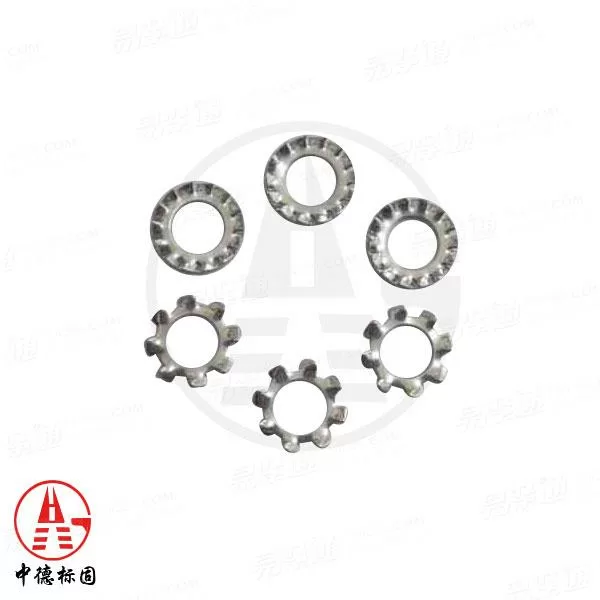 组合件用外锯齿锁紧垫圈 GB/T 9074.27-1998