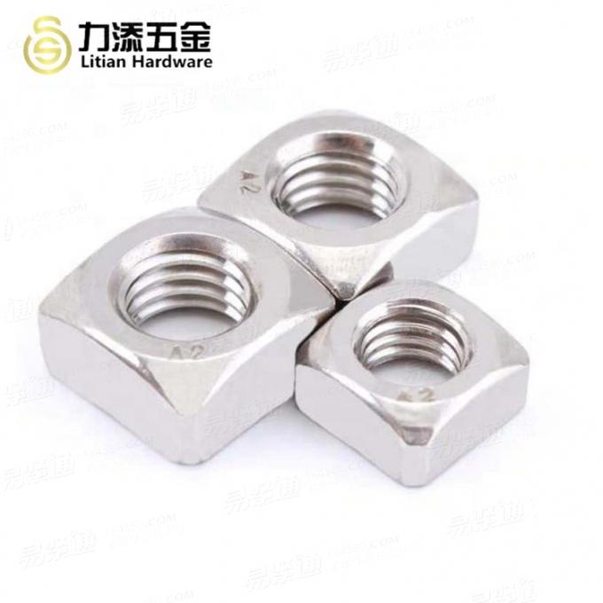 四方螺母DIN557