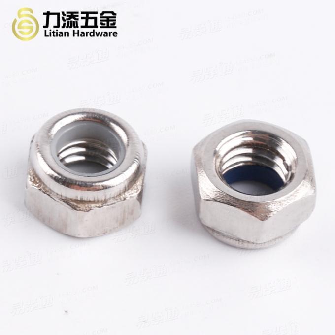 M4 DIN985 尼龙锁紧螺母 量大从优
