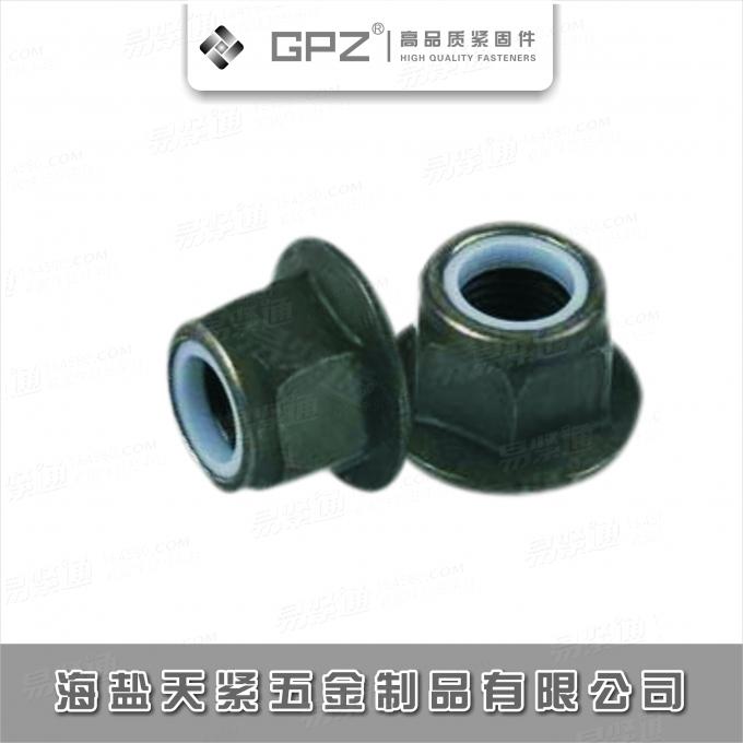 现货QC338法兰尼龙螺母 法兰尼龙锁紧螺母 法兰锁紧螺母