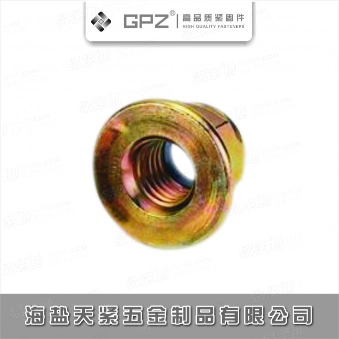 厂家直销QC338法兰尼龙螺母 法兰尼龙锁紧螺母 法兰锁紧螺母